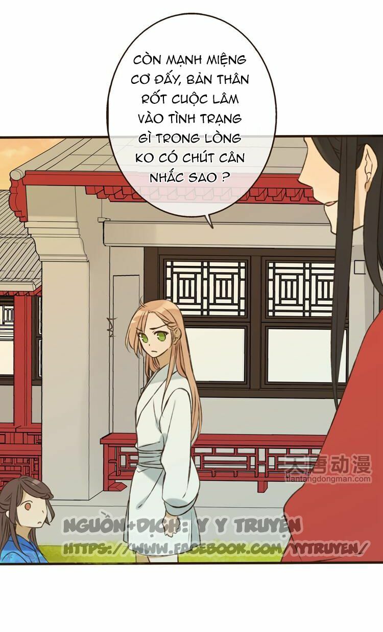 Giáo chủ yêu nghiệt mau nằm xuống: Chapter 9