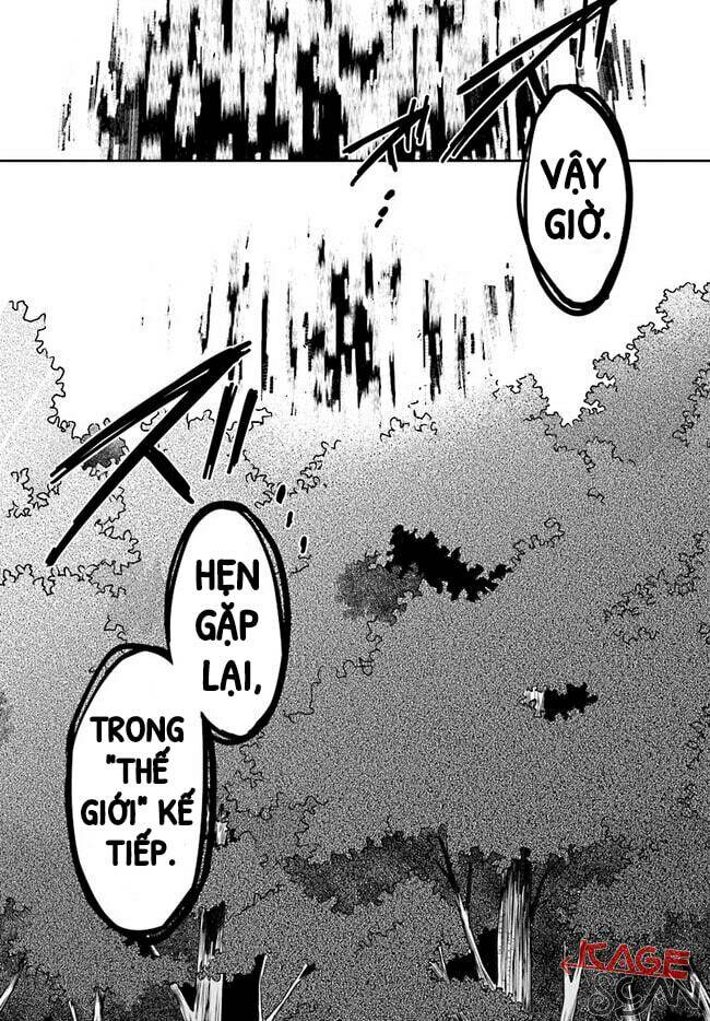 Kagerou Daze: Chapter 69