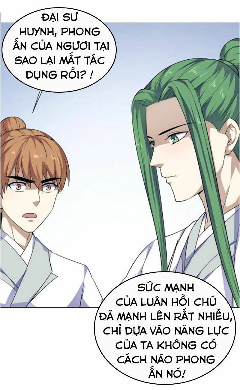 Nghịch Thiên Đại Thần: Chapter 49.5