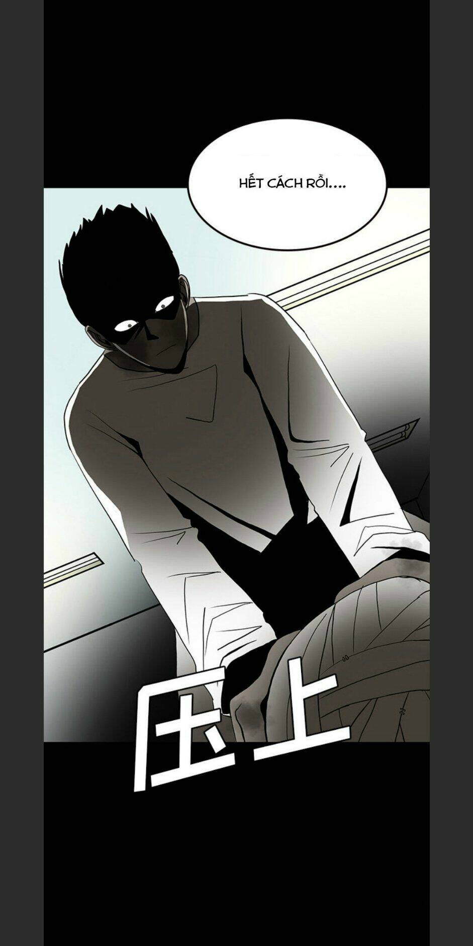Bệnh Viện Ma Ám: Chapter 53