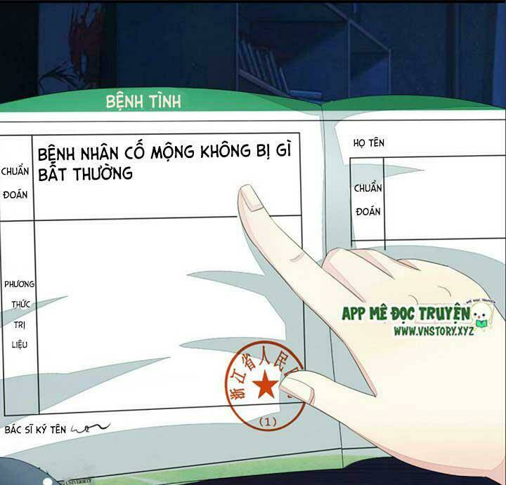 Nam Thần Ma Cà Rồng: Sủng Nhược Tiểu Lãn Thê: Chapter 93