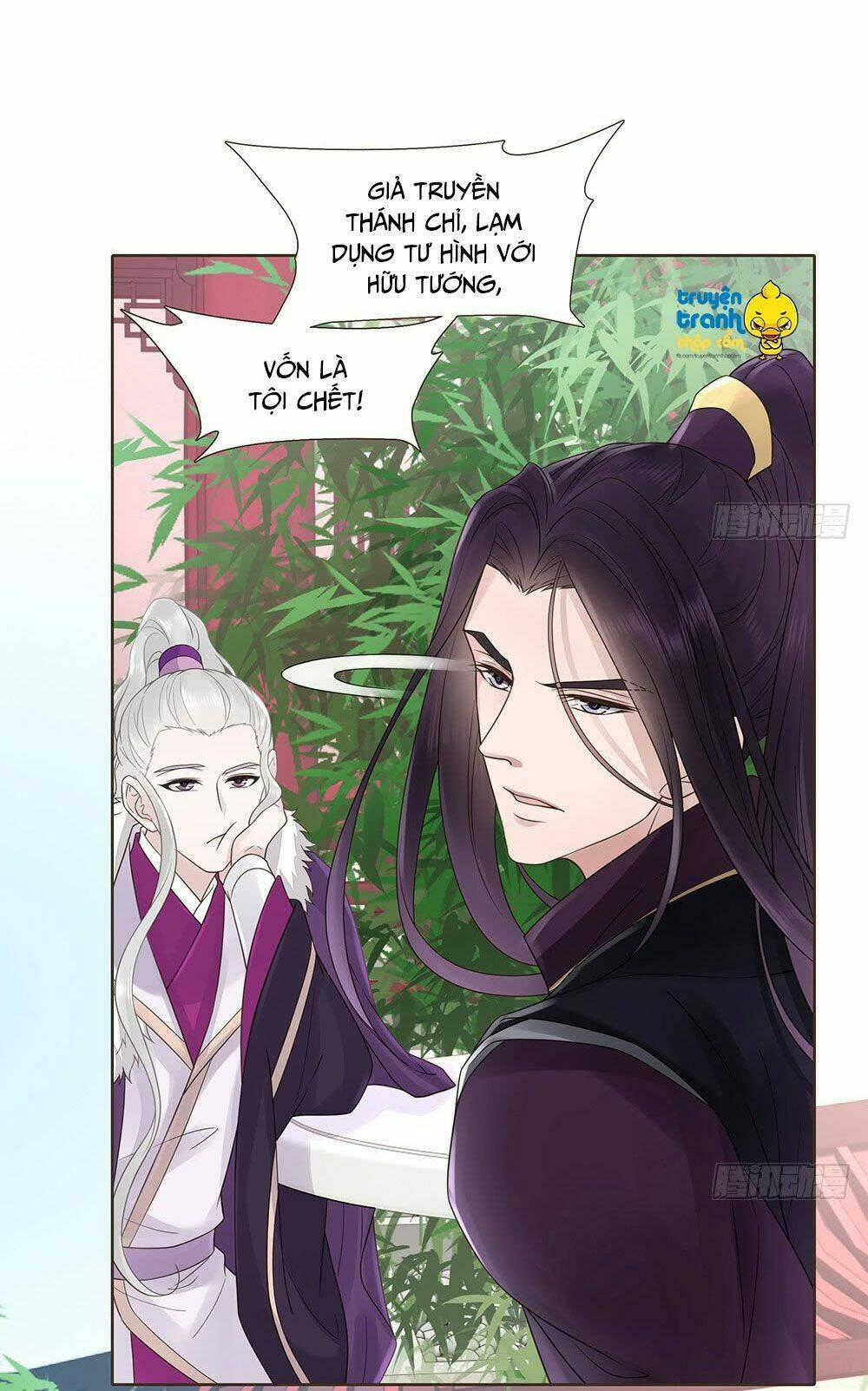 Đại Giá Thừa Tướng: Chapter 111