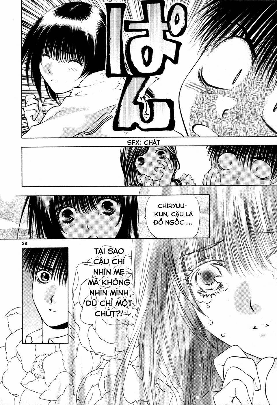 Girls Saurus Dx: Chapter 51