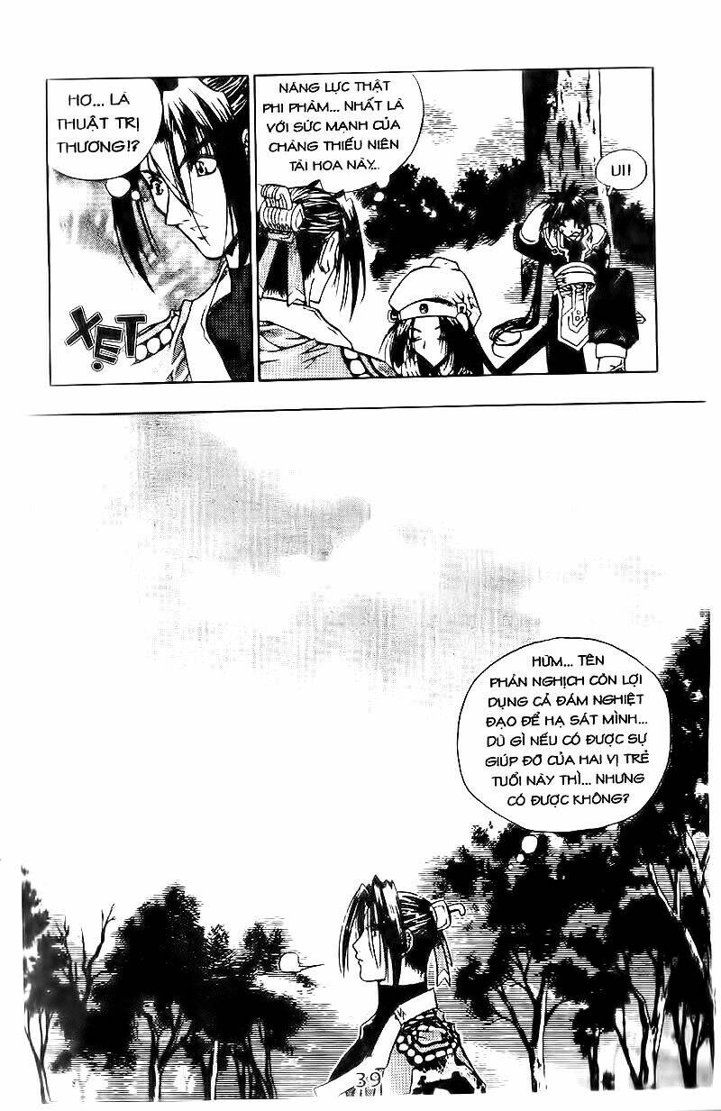 Vô Song Bảo Kiếm: Chapter 2