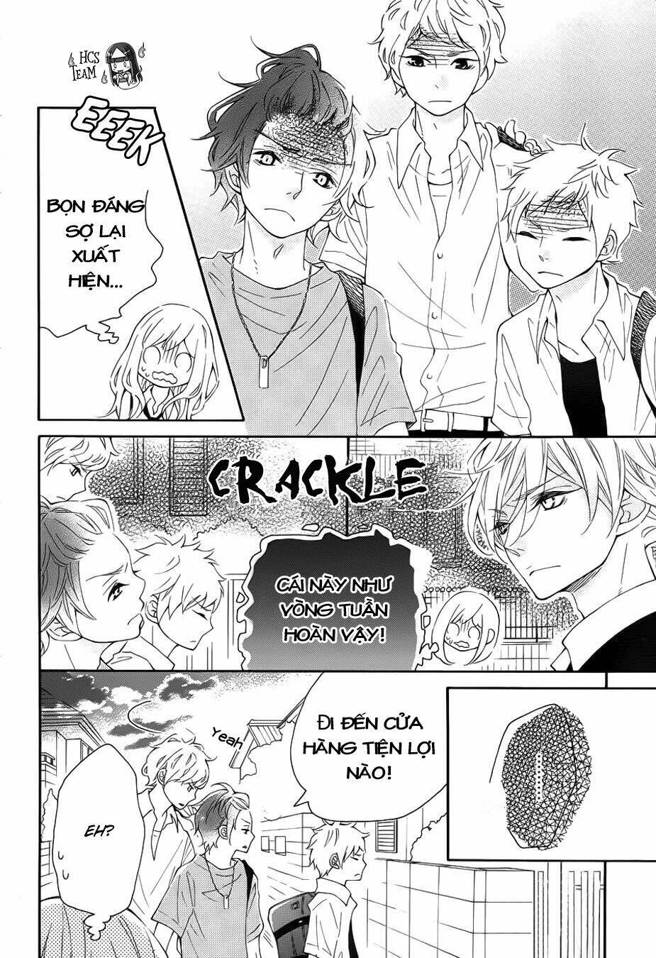 Koisuru Harinezumi: Chapter 11