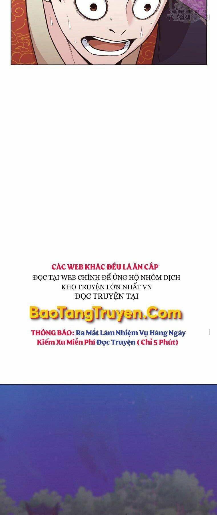 Thiên Võ Chiến Thần: Chapter 53