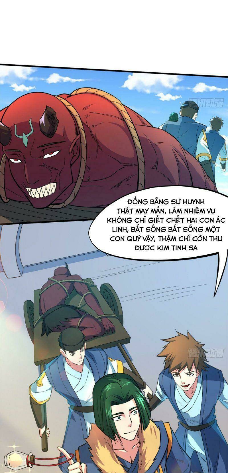 Thủ Vệ Nhất Thần: Chapter 7