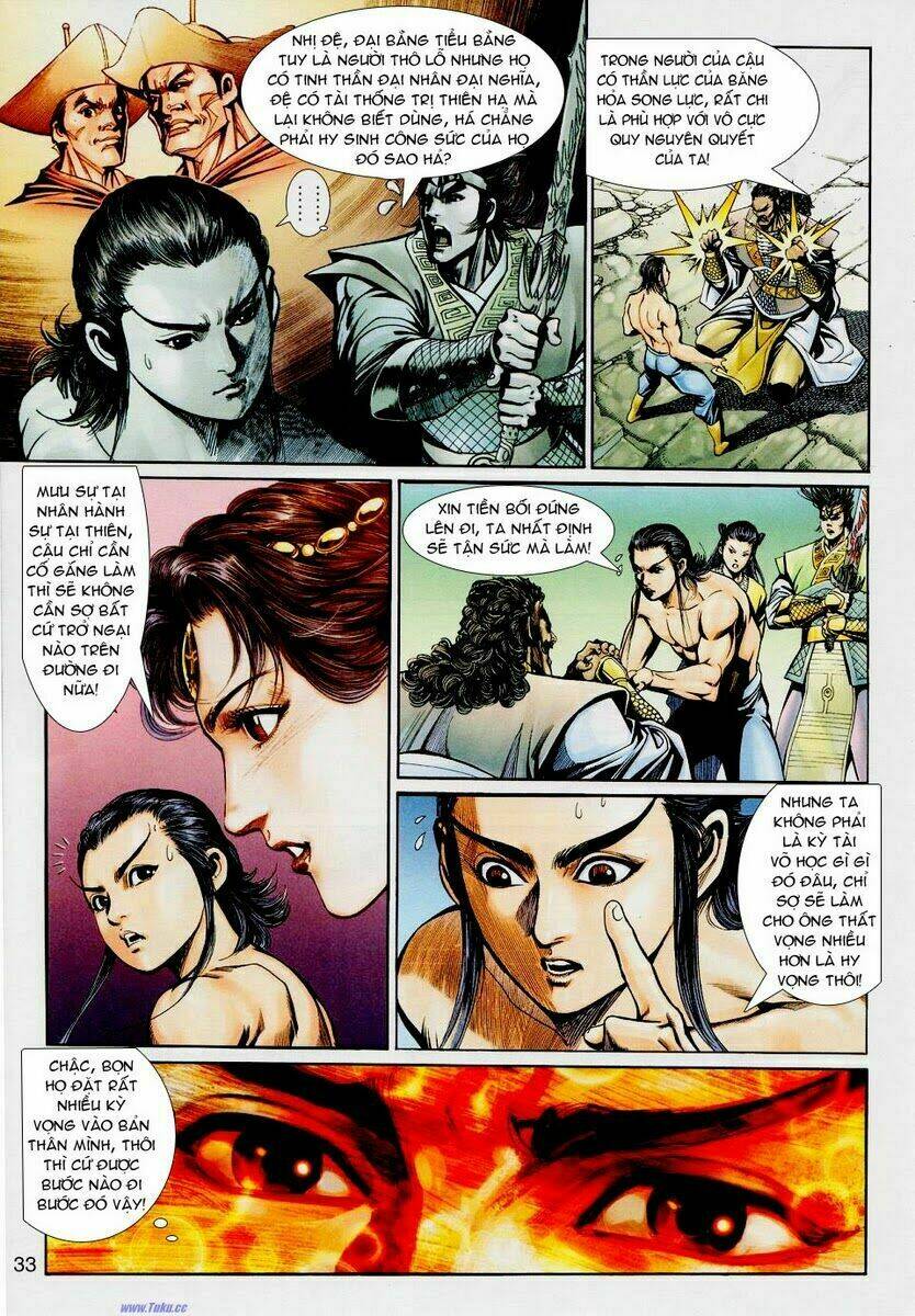 Thần Binh Ngoại Truyện: Chapter 18