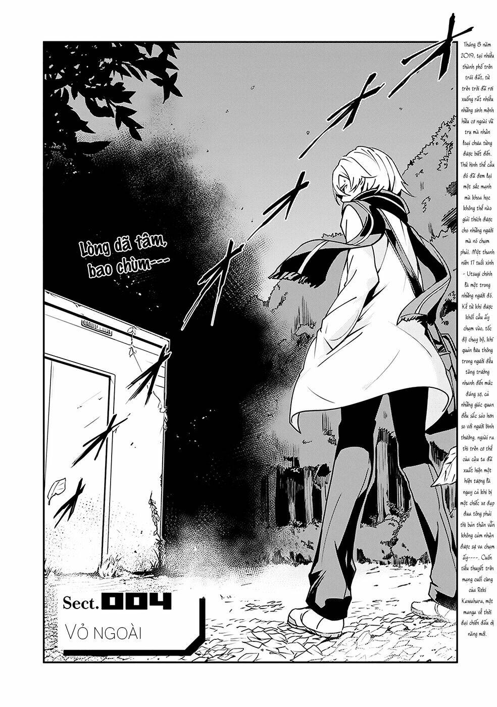 Zettai Naru Kodokusha: Chapter 4