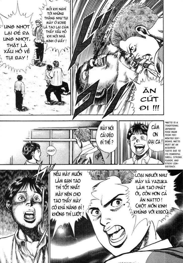 Koukou Tekkenden Tough: Chapter 1