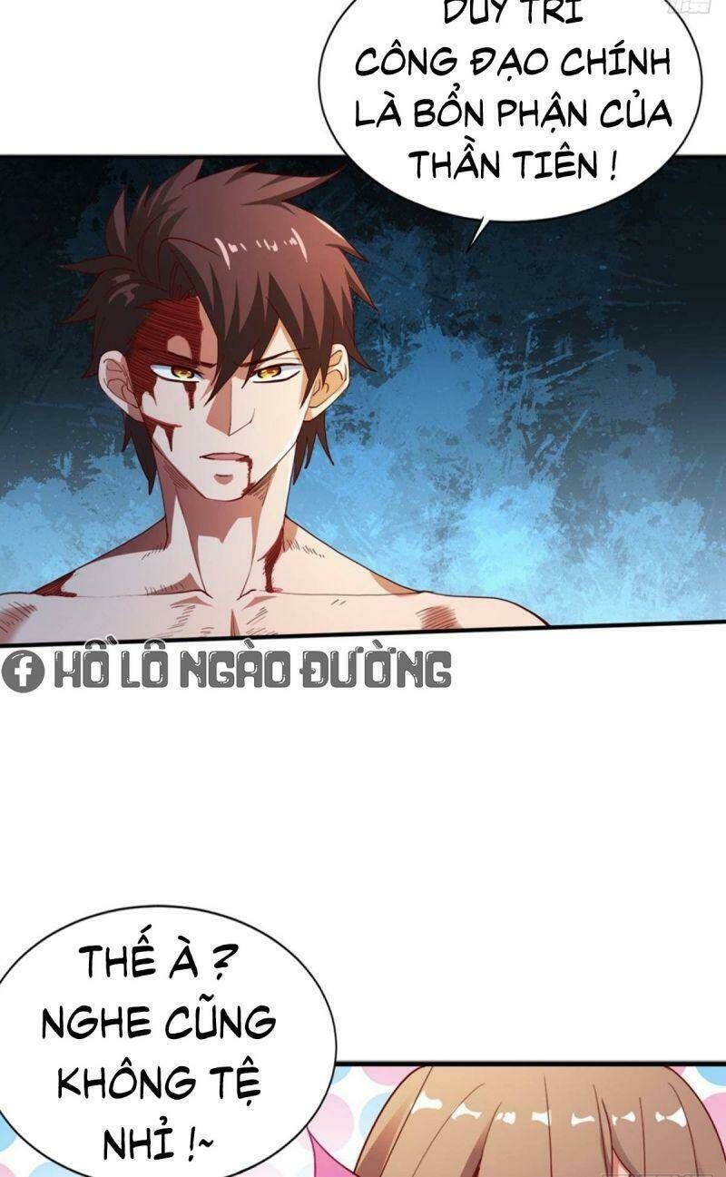 Tự Định Nghĩa Thiên Cung: Chapter 18