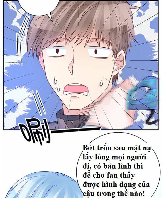 Trọng Sinh Để Ngủ Với Ảnh Đế: Chapter 205