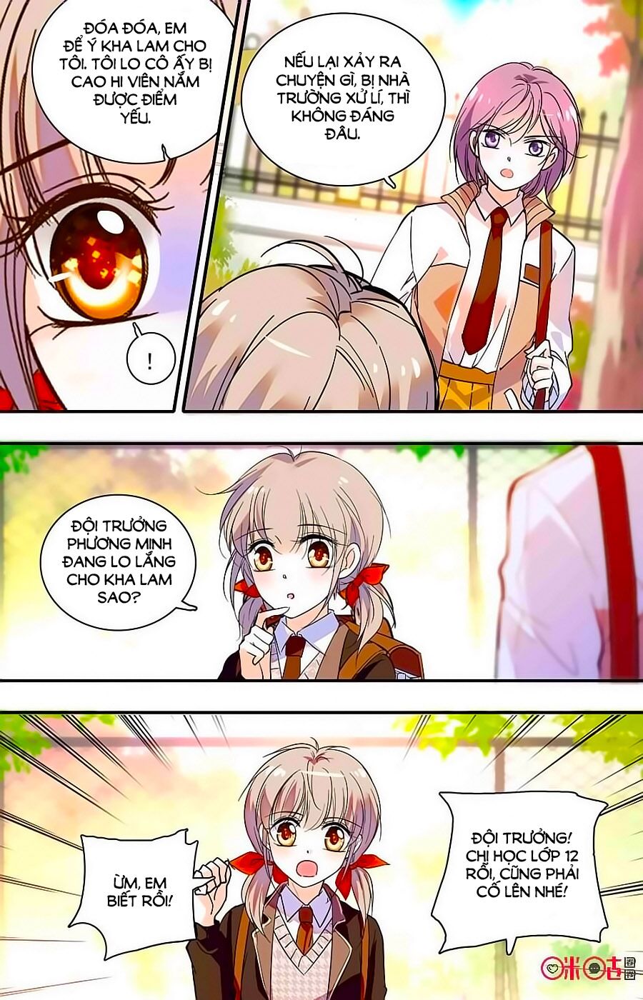 Thanh Ninh Chi Hạ: Chapter 369