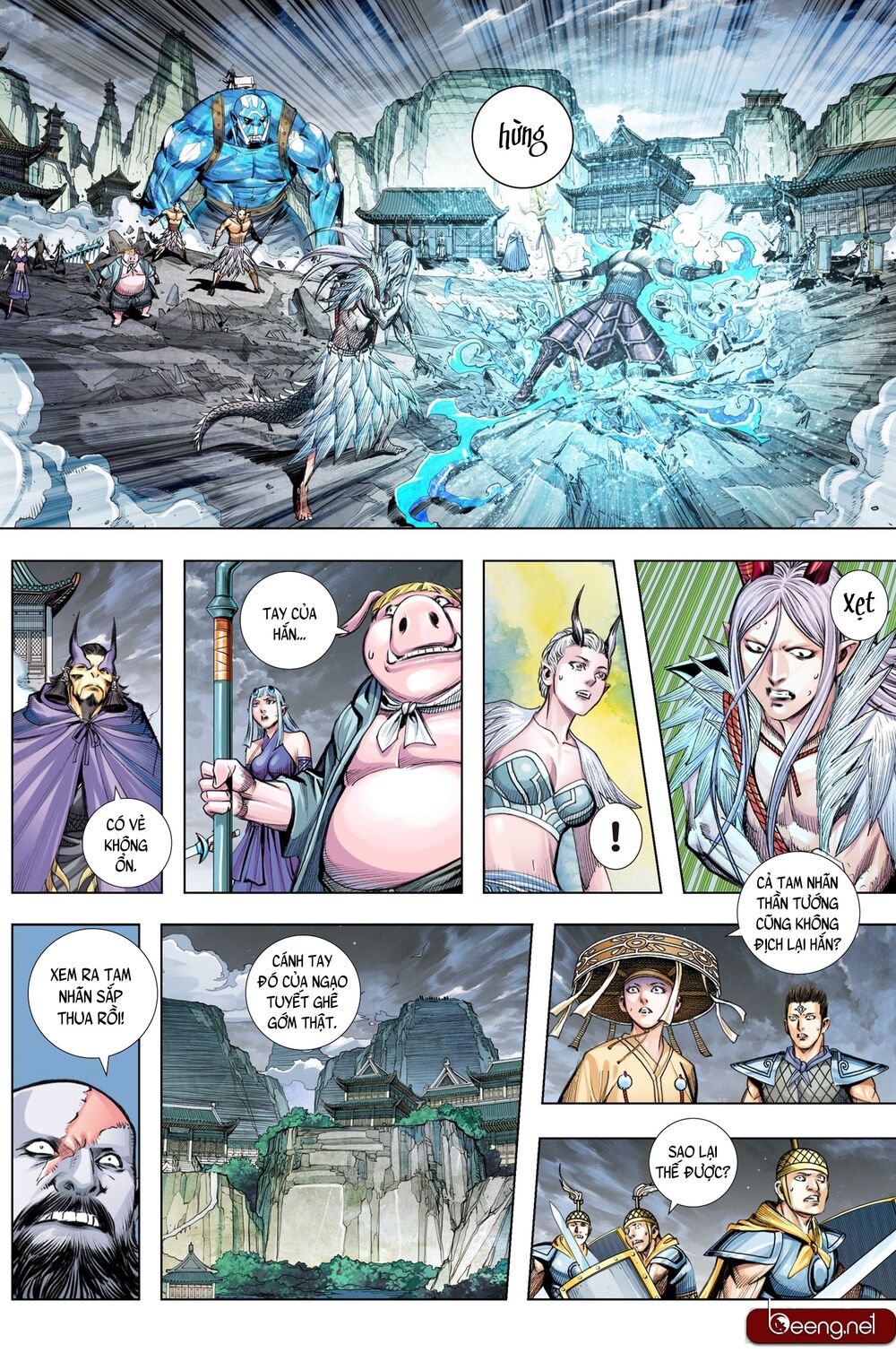 Tây Du: Chapter 208