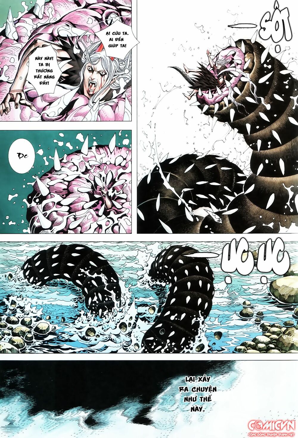 Tây Du: Chapter 129: Cuồng Hổ hiện thân