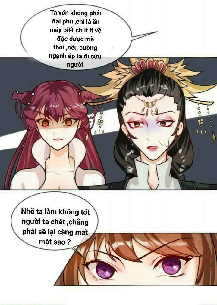 Thiên Tài Tiểu Độc Phi: Chapter 42