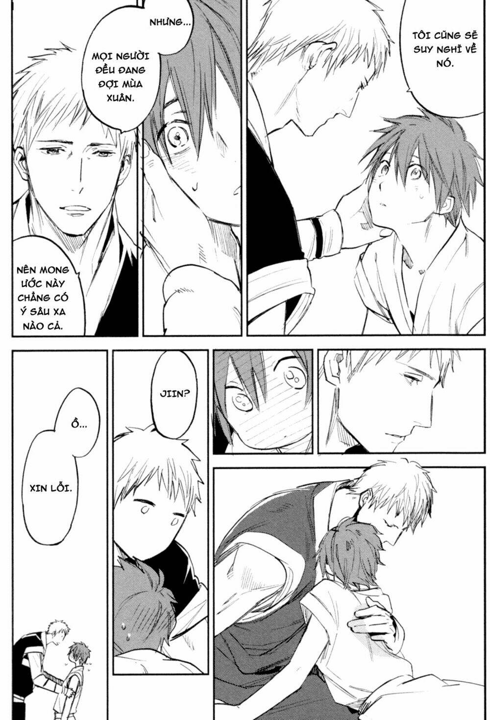 Mauri To Ryuu: Chapter 4