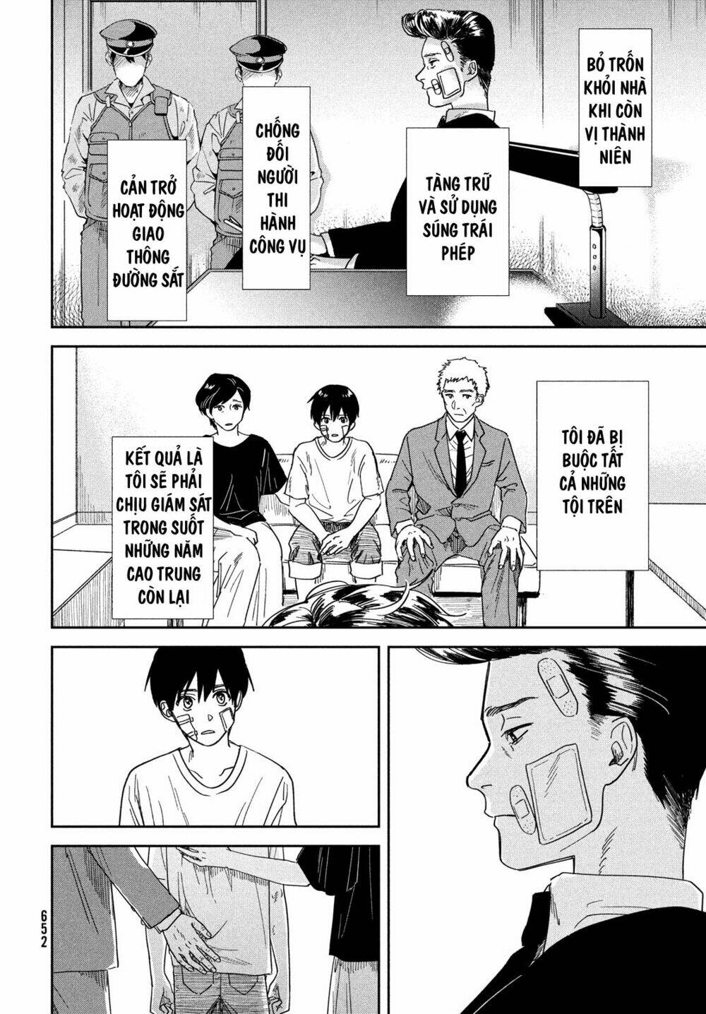 Tenki No Ko: Chapter 13