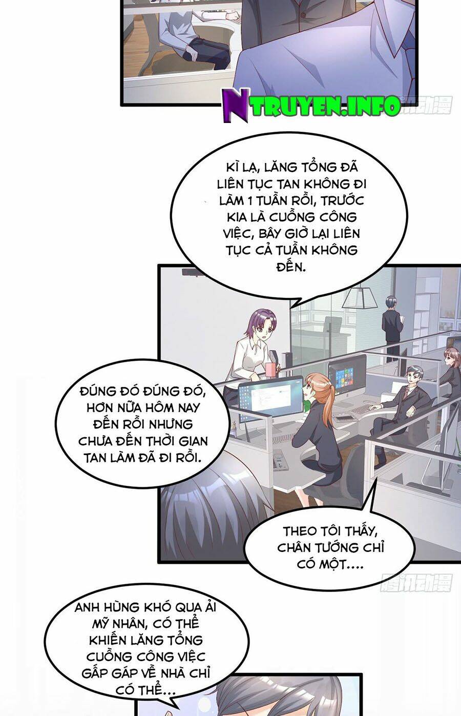 Tư Sủng Cục Cưng Bảo Bối: Chapter 20.2