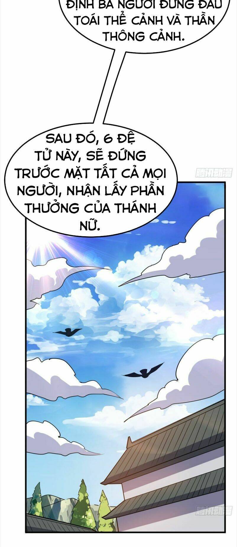 Thần Võ Đế Tôn: Chapter 47