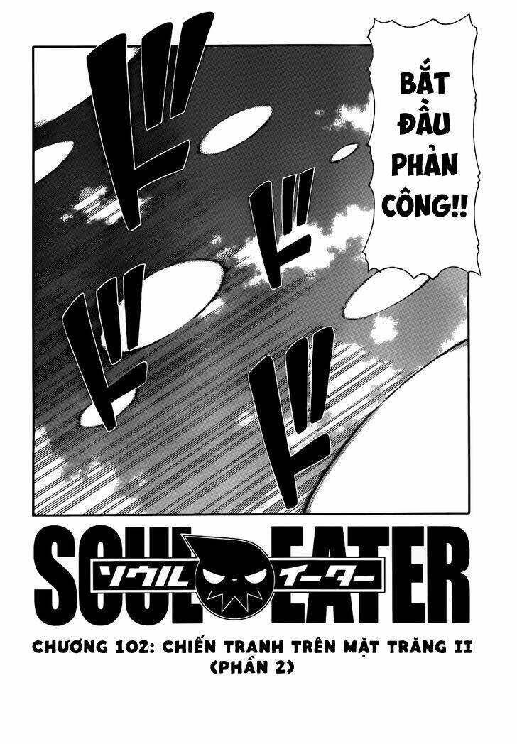 Soul Eater: Chapter 102