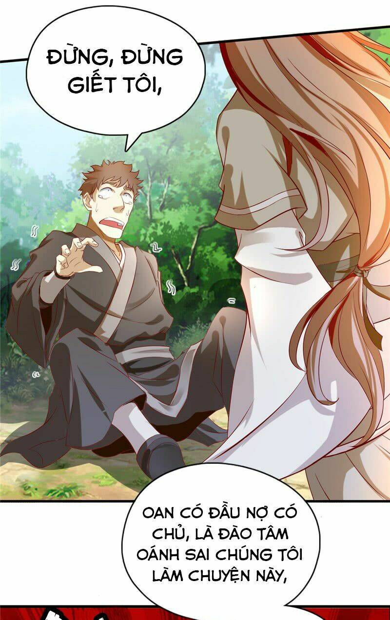 Tà Vương Khuynh Thành Cuồng Phi: Chapter 1