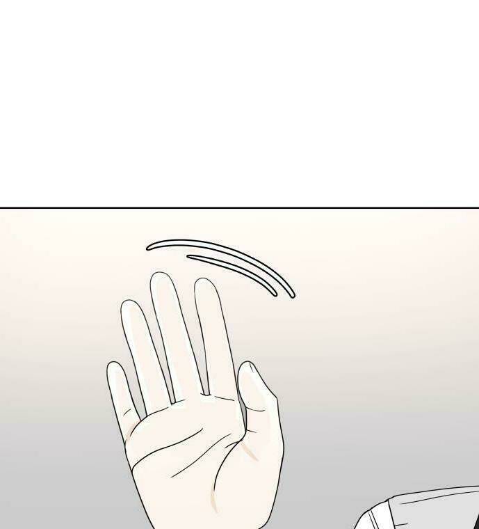 30 Phút Bước Đi Bên Em: Chapter 6