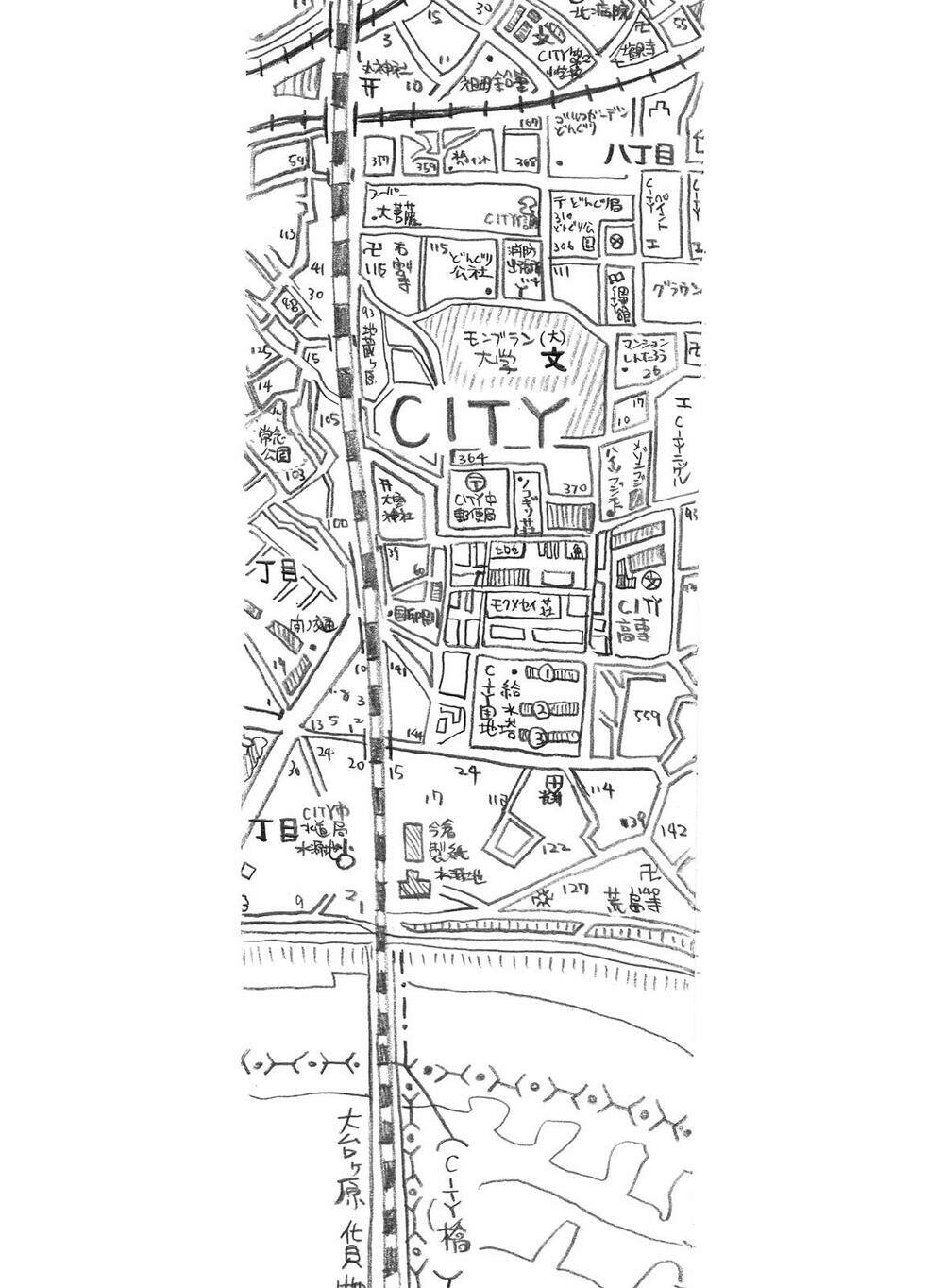 City: Chapter 12
