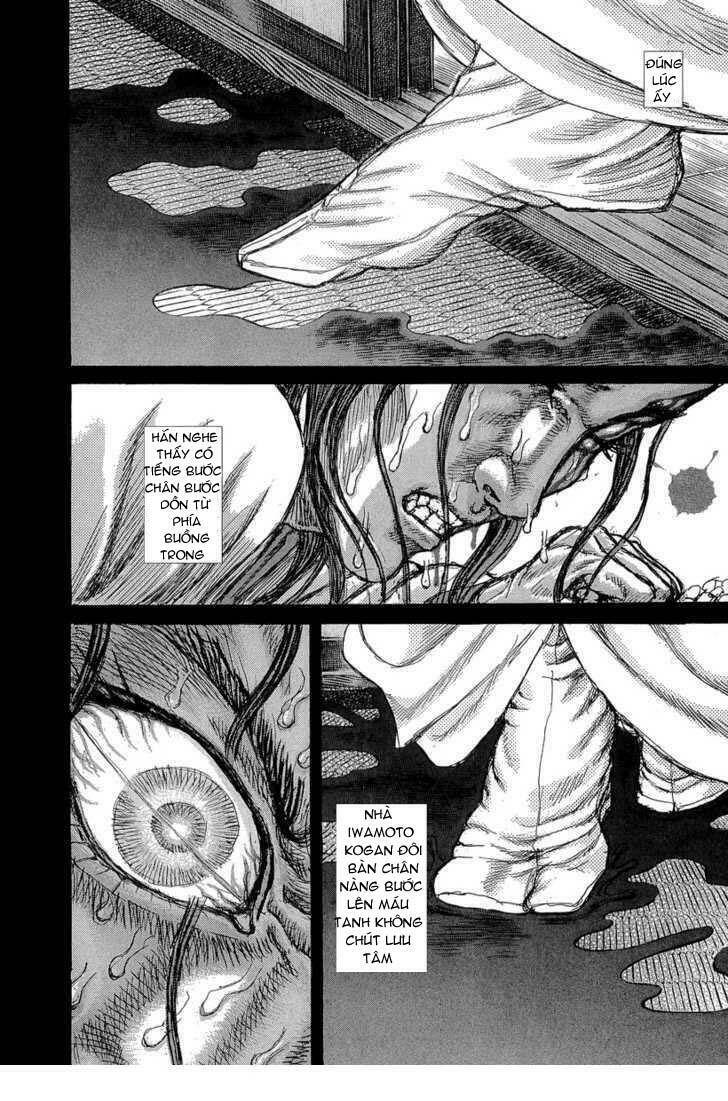 Shigurui - Cuồng Tử: Chapter 31