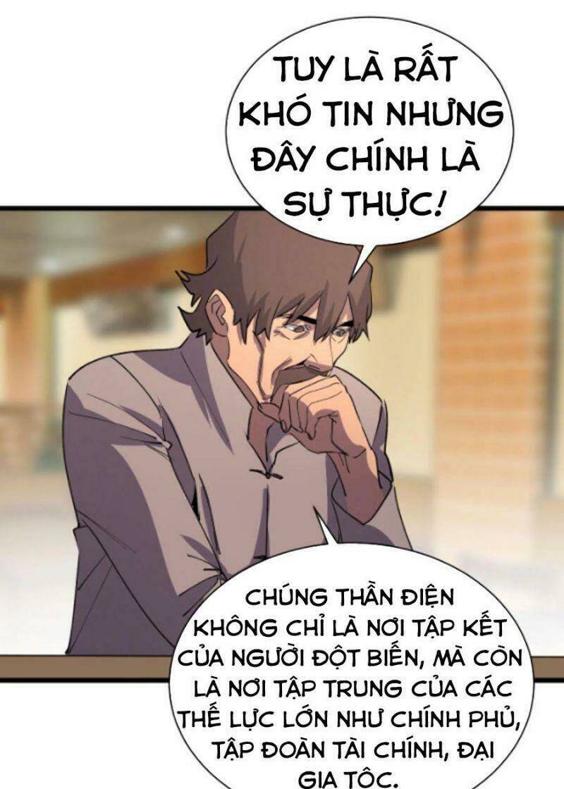 Bắt Đầu Với Tề Thiên Đại Thánh: Chapter 19