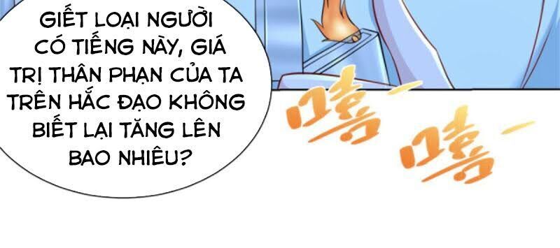 Trọng Sinh Chi Thần Đế Trở Về: Chapter 12