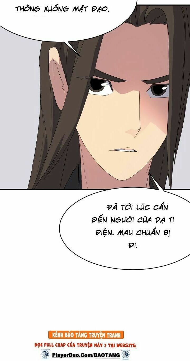 Trọng Sinh, Bất Khả Chiến Bại: Chapter 42