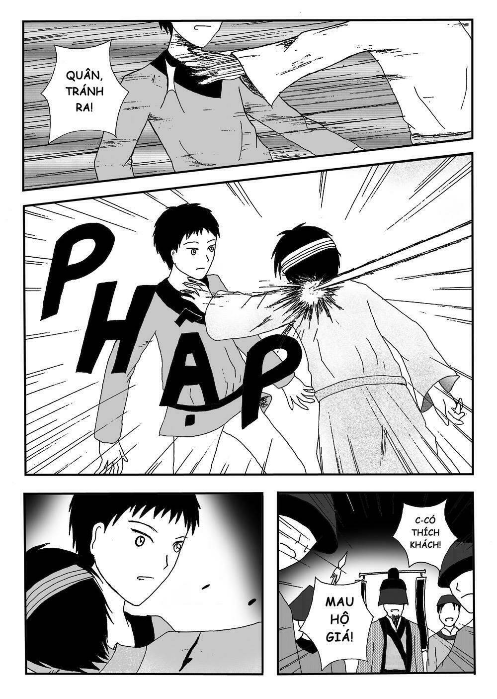 Prince's Days: Chapter 1