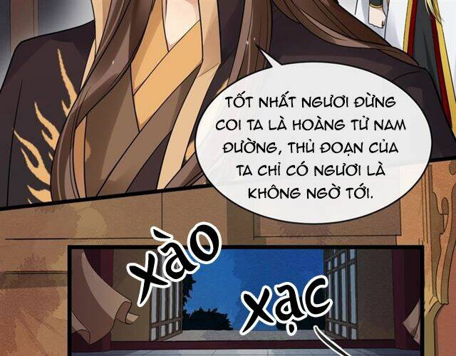 Bồng Sơn Viễn 2: Chapter 26