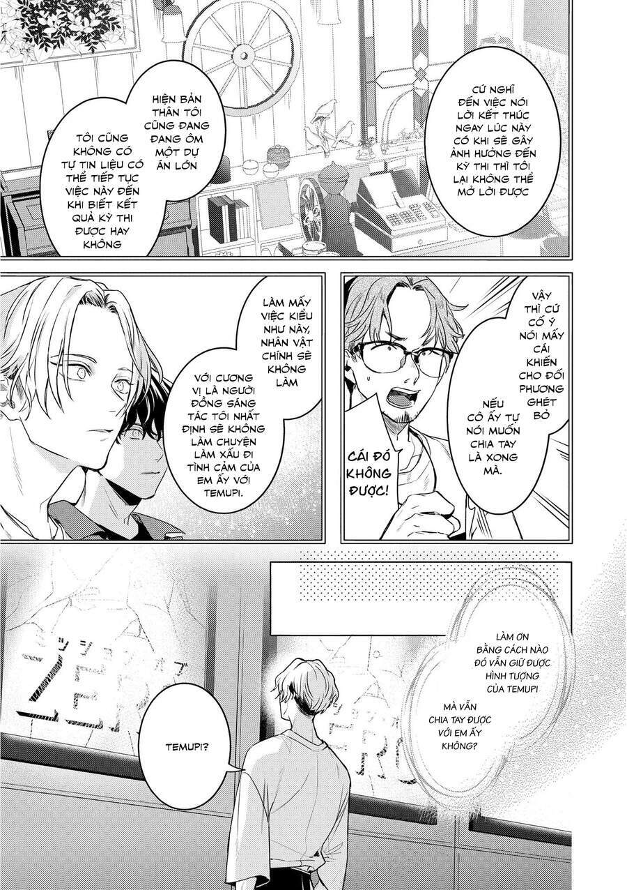 Kare Ni Irai Shite Wa Ikemasen: Chapter 5