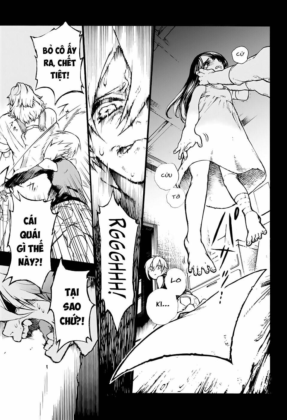 Những Bức Họa Quái Dị Của Phù Thủy: Chapter 1