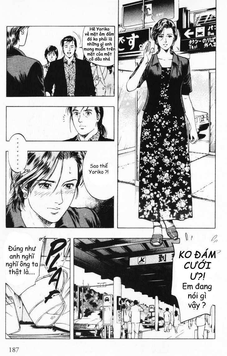 Family Compo: Chapter 42