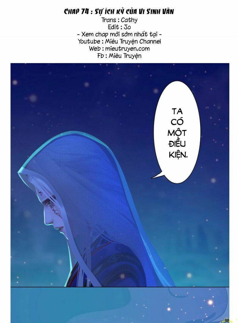 Phong Quỷ Truyền Thuyết: Chapter 74