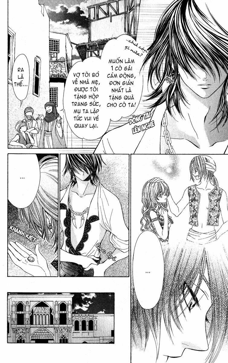 Hanatsukihime: Chapter 3