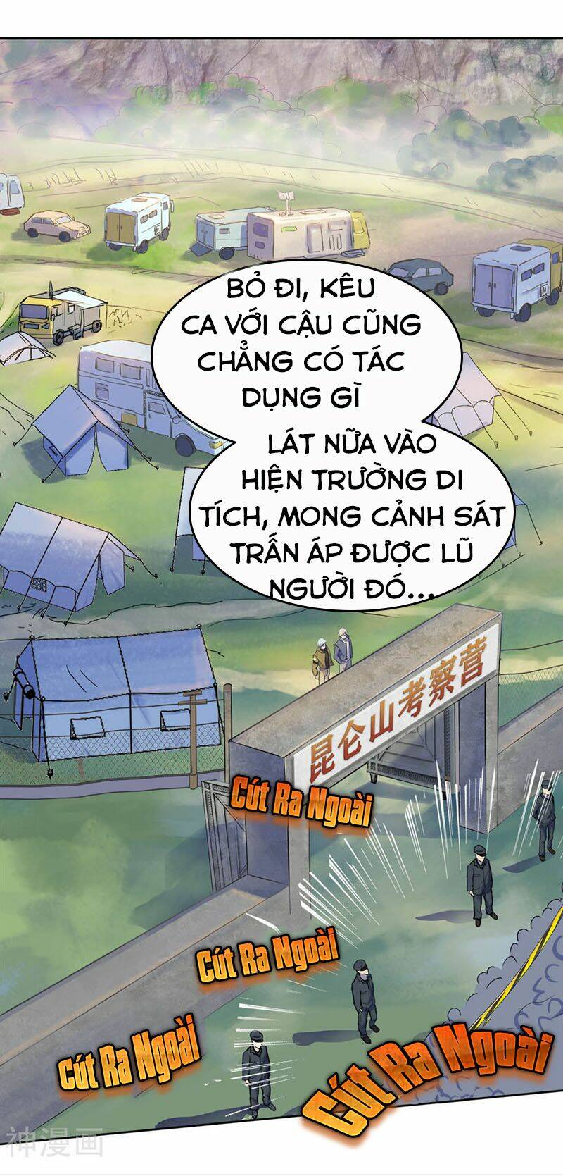 Thanh Đế Truyện: Chapter 3