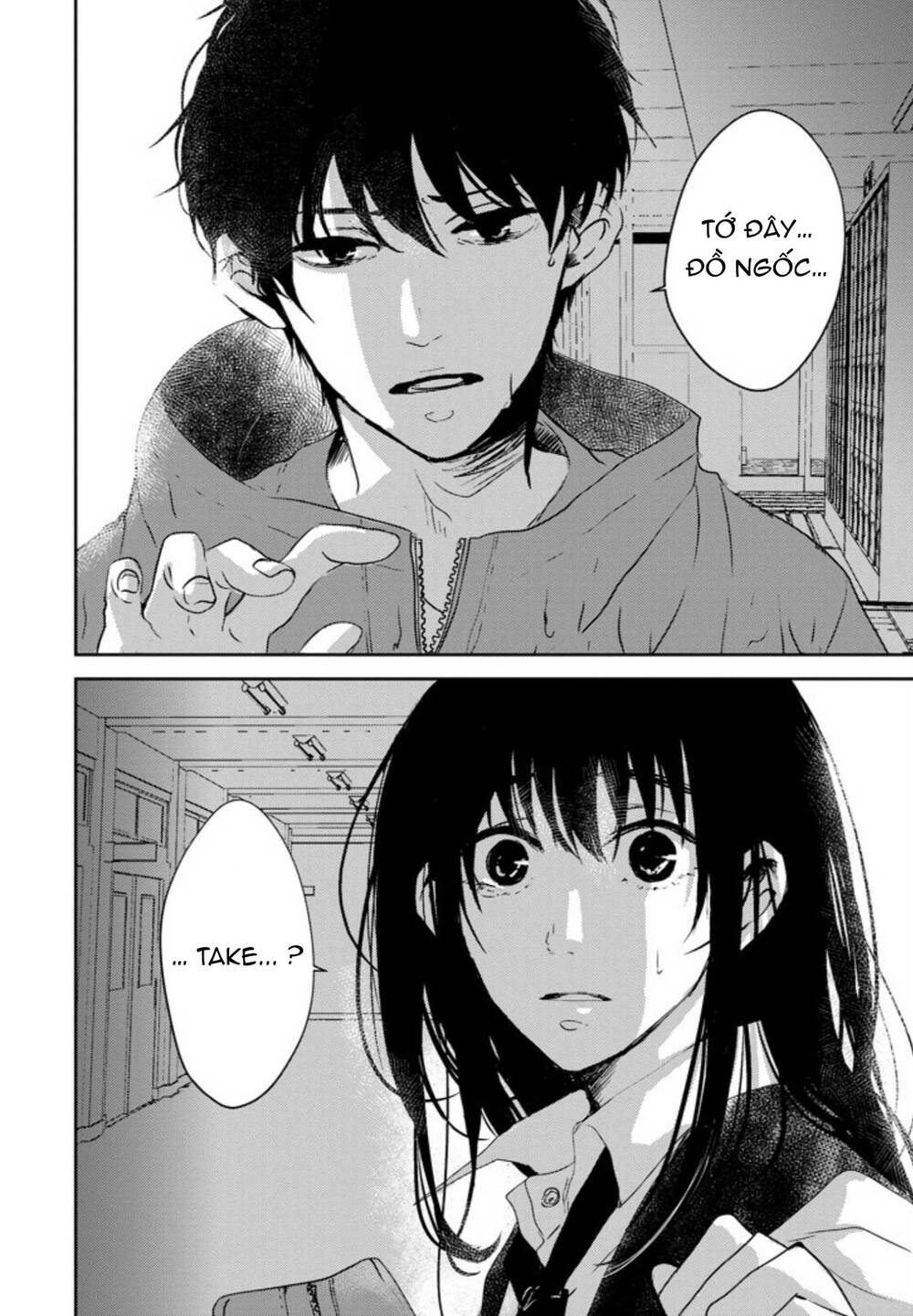 10Th - Khi Chúng Ta Cùng Thích Một Người.: Chapter 7