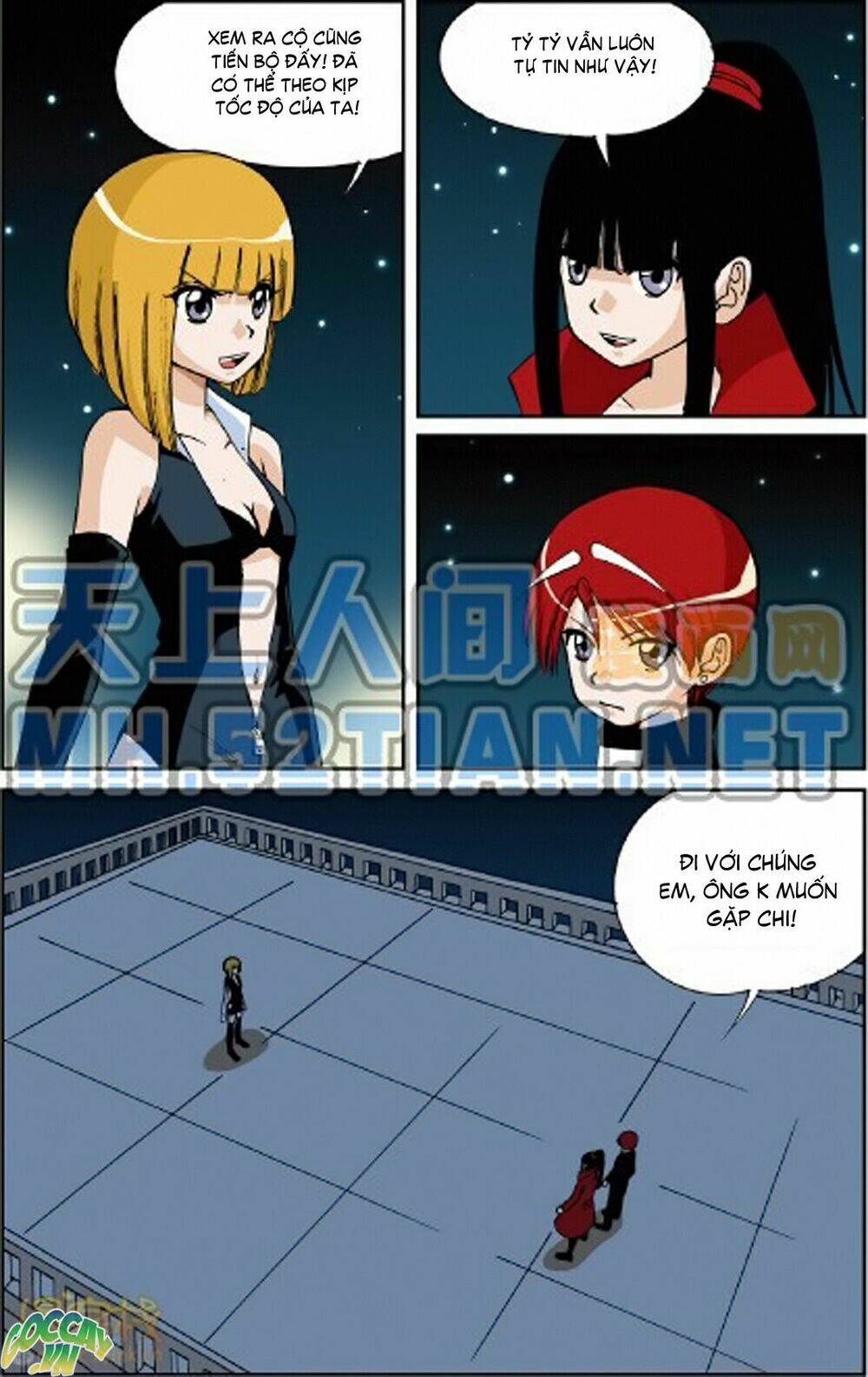 Thâu Tinh Cửu Nguyệt Thiên: Chapter 6