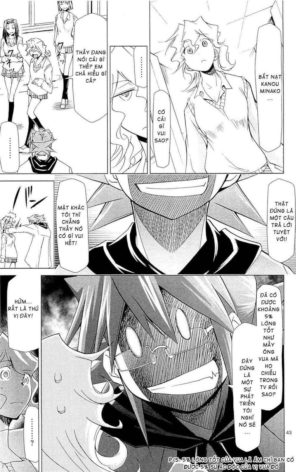 Denpa Kyoushi: Chapter 1