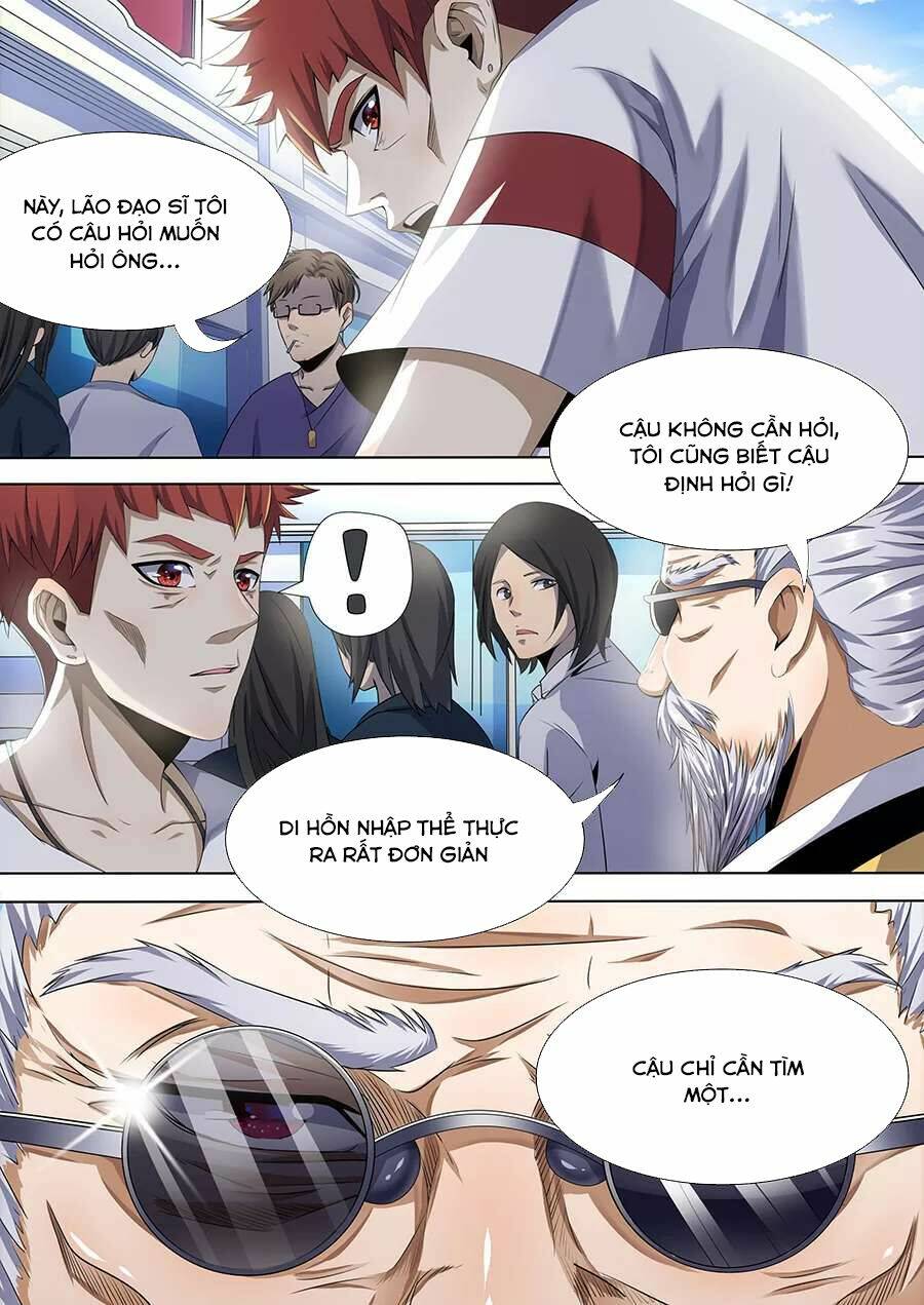 Khách Trọ Của Tôi Là Yêu Quái: Chapter 7