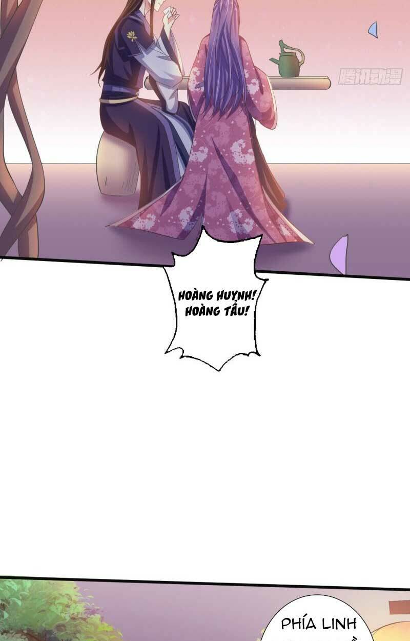 Bạo Quân Thử Yêu: Yêu Hậu Như Thử Đa Kiều: Chapter 60.1