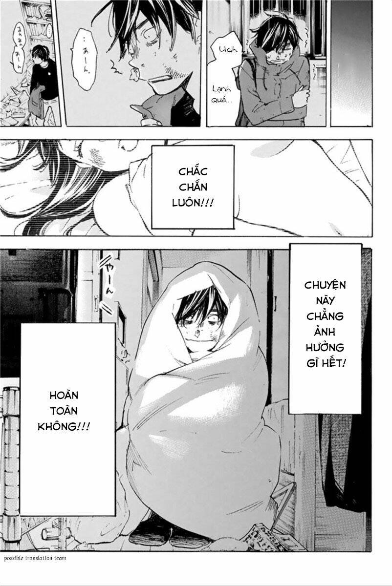 Forget Me Not: Chapter 27