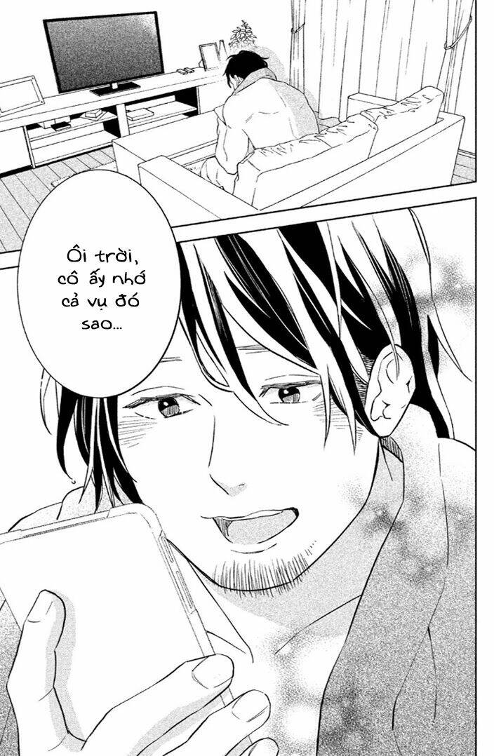 Pujyo And The Beast: Chapter 7