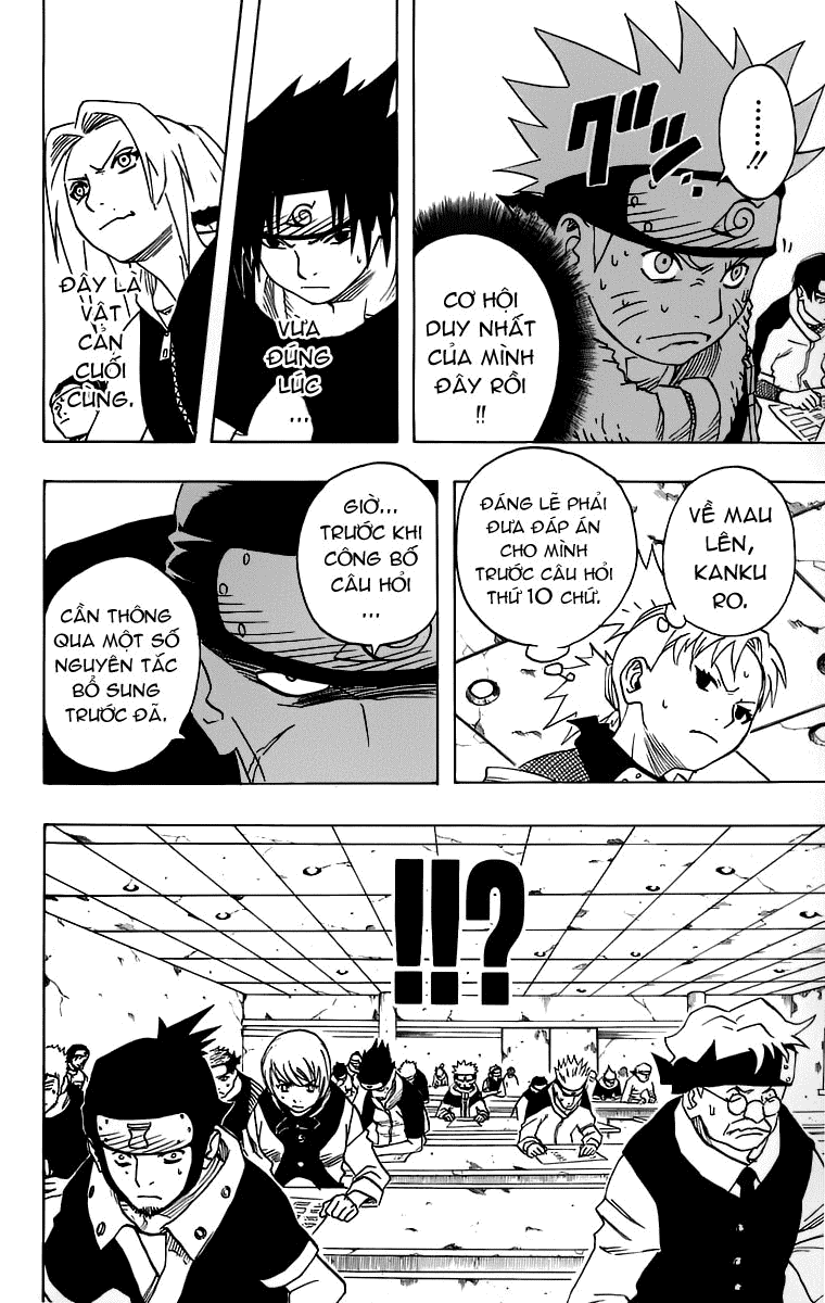 Naruto: Chapter 43