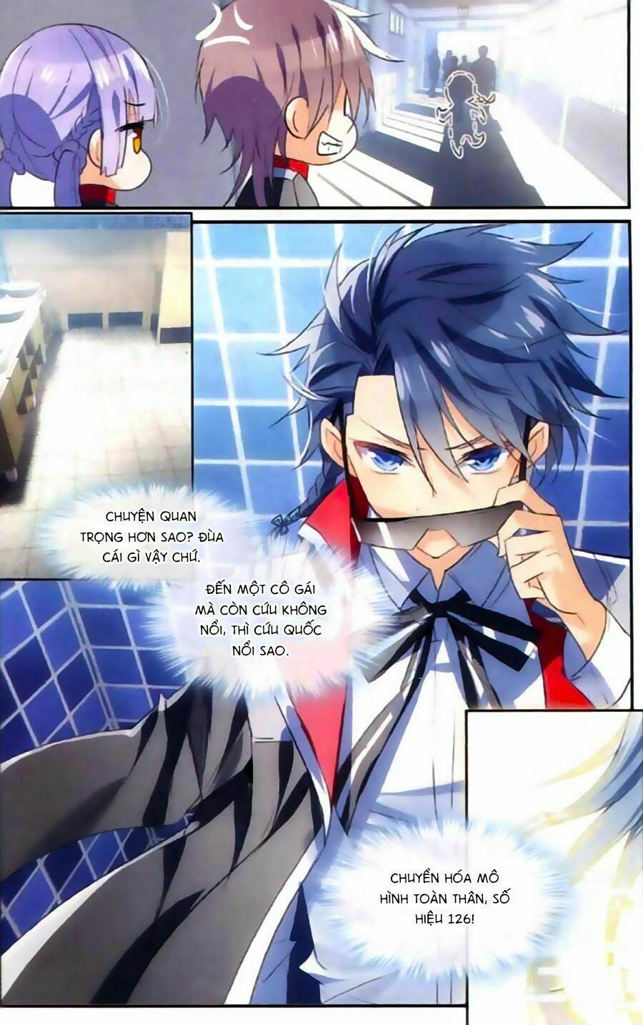 Trú Chi Vương, Dạ Chi Hiêu: Chapter 10