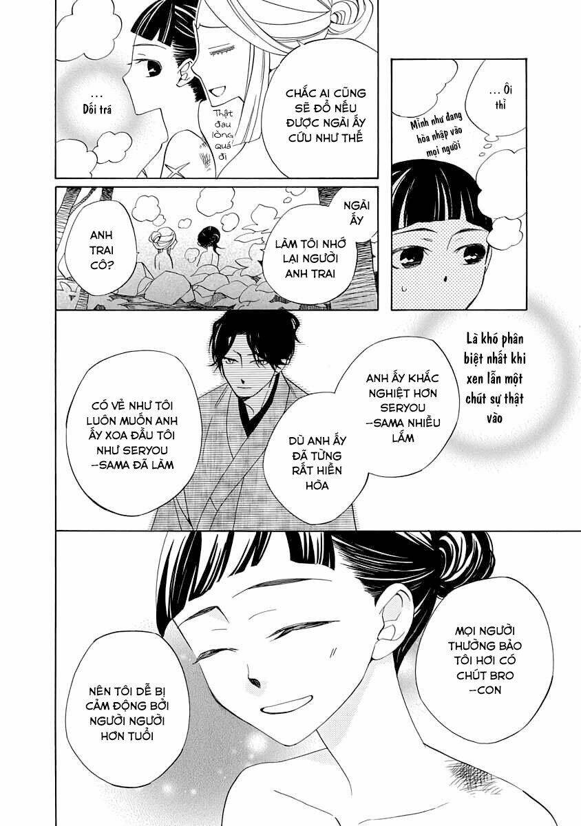 Nengara Nenbyaku Ansatsu Renka: Chapter 2